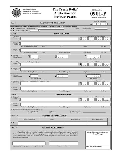 bir form 1905|bir form 0901 p.
